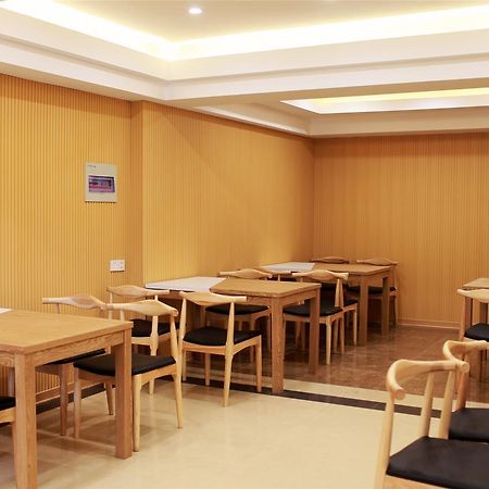 Greentree Alliance Shandong Zibo Zhangdian Xiaoshangpin Renmin Road Hotel Exterior foto