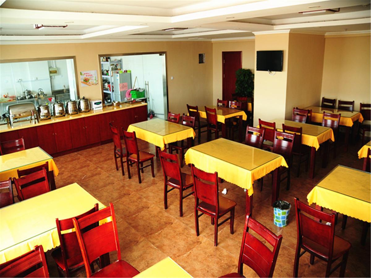 Greentree Alliance Shandong Zibo Zhangdian Xiaoshangpin Renmin Road Hotel Exterior foto
